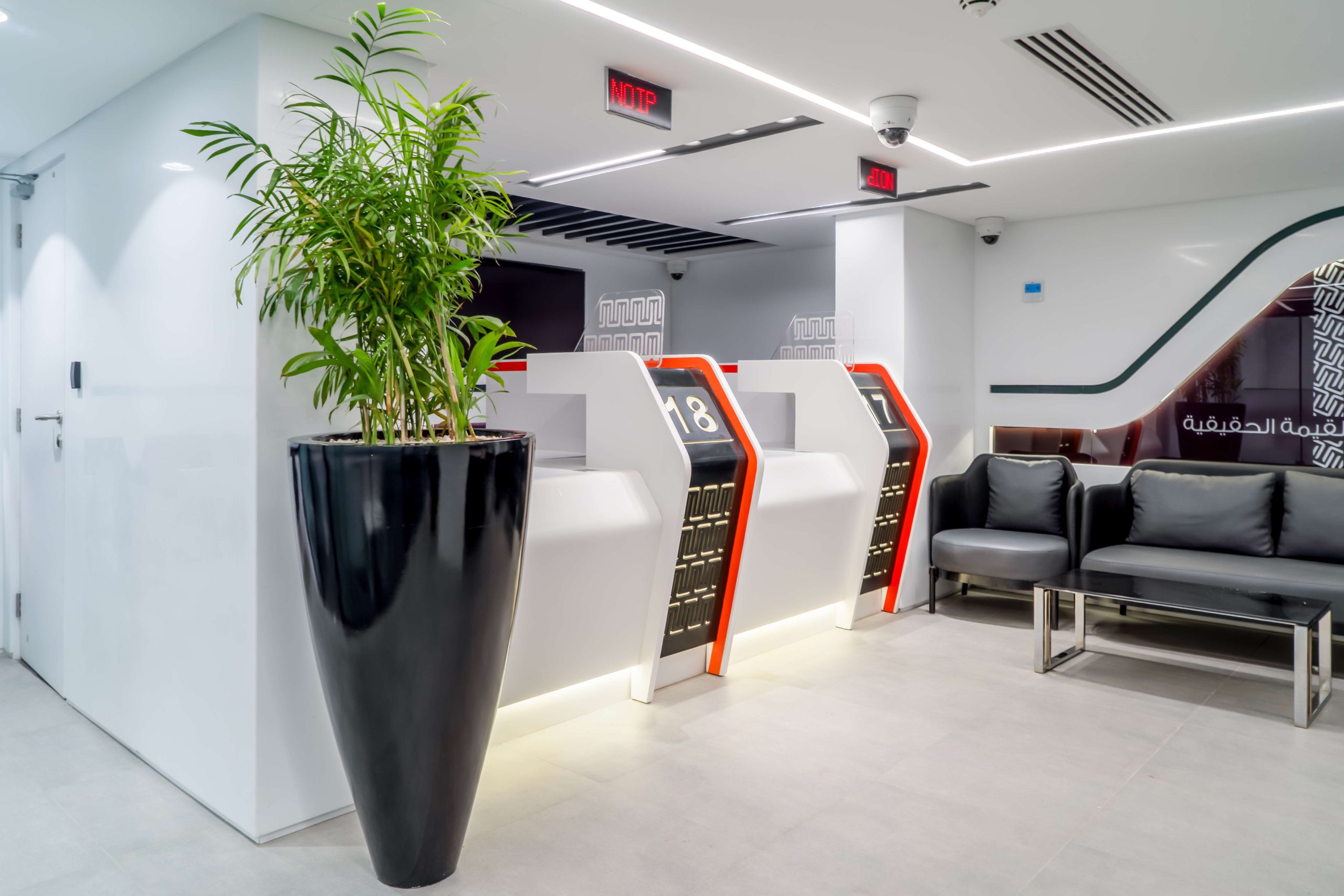 National Bank of Egypt - Garden City_compressed-images-2