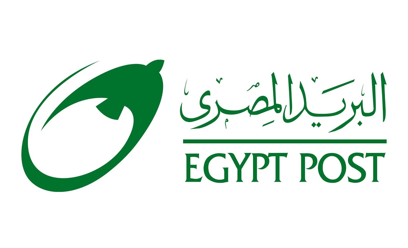 البريد-المصري.jpg